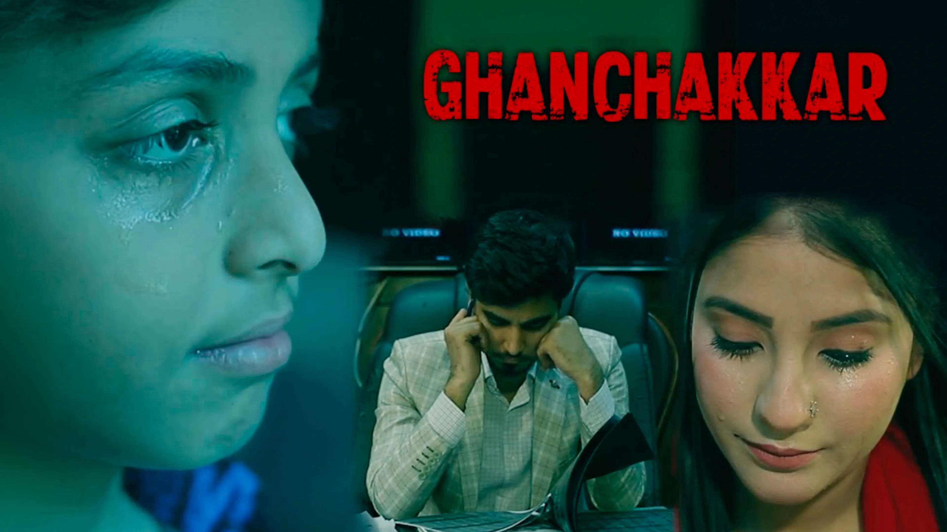 Ghanchakkar poster